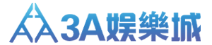 3A娛樂城 Official Logo